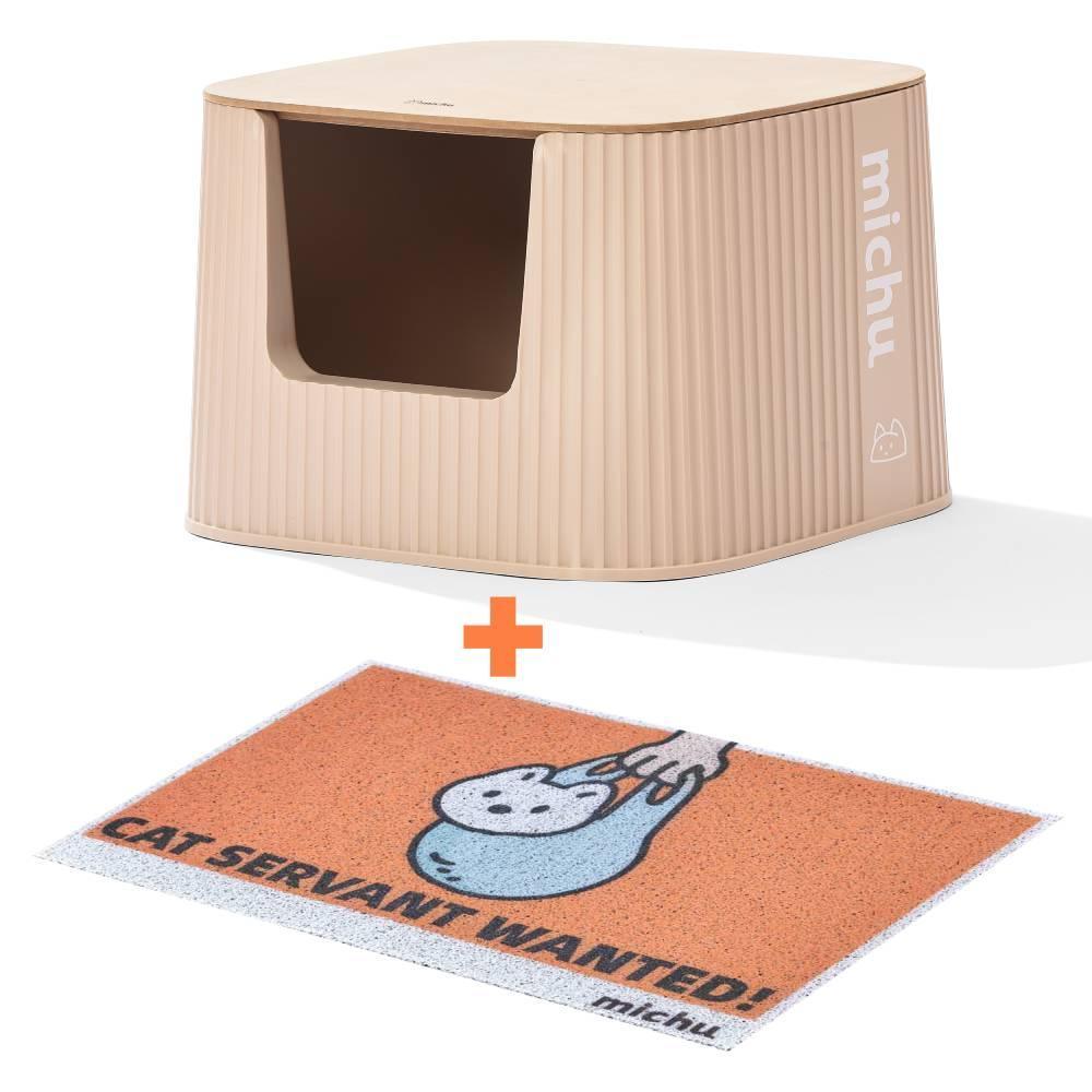 Michu XXL BoBa Deluxe Cat Litter Box - Spacious Design